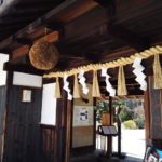 伝統酒蔵の街神戸！六甲の自然の恵み